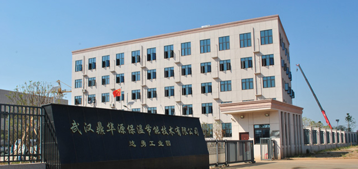 工程案例系列