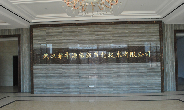工厂环境1